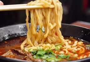 Image of Bull Daddy Noodle Bistro