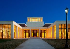 Image of George W. Bush Presidential Library and Museum