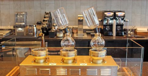 Starbucks Reserve #48489 Image of Starbucks Reserve #48489