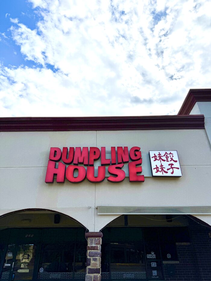 Dumpling House exterior