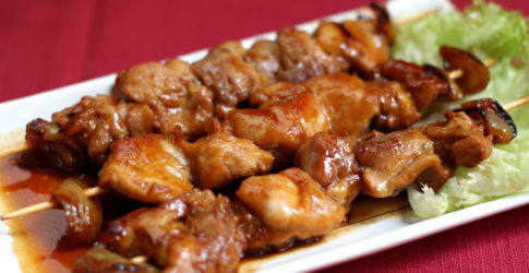 Image of See You Again Kabob & Bar