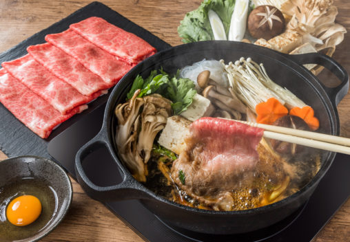 Image of Happy Lamb Hot Pot, Plano