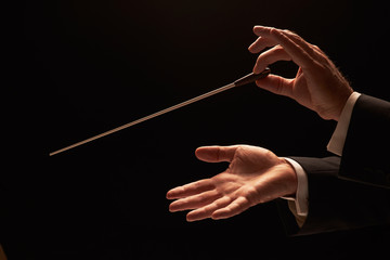 Conductor Hands Adobe Stock Photo