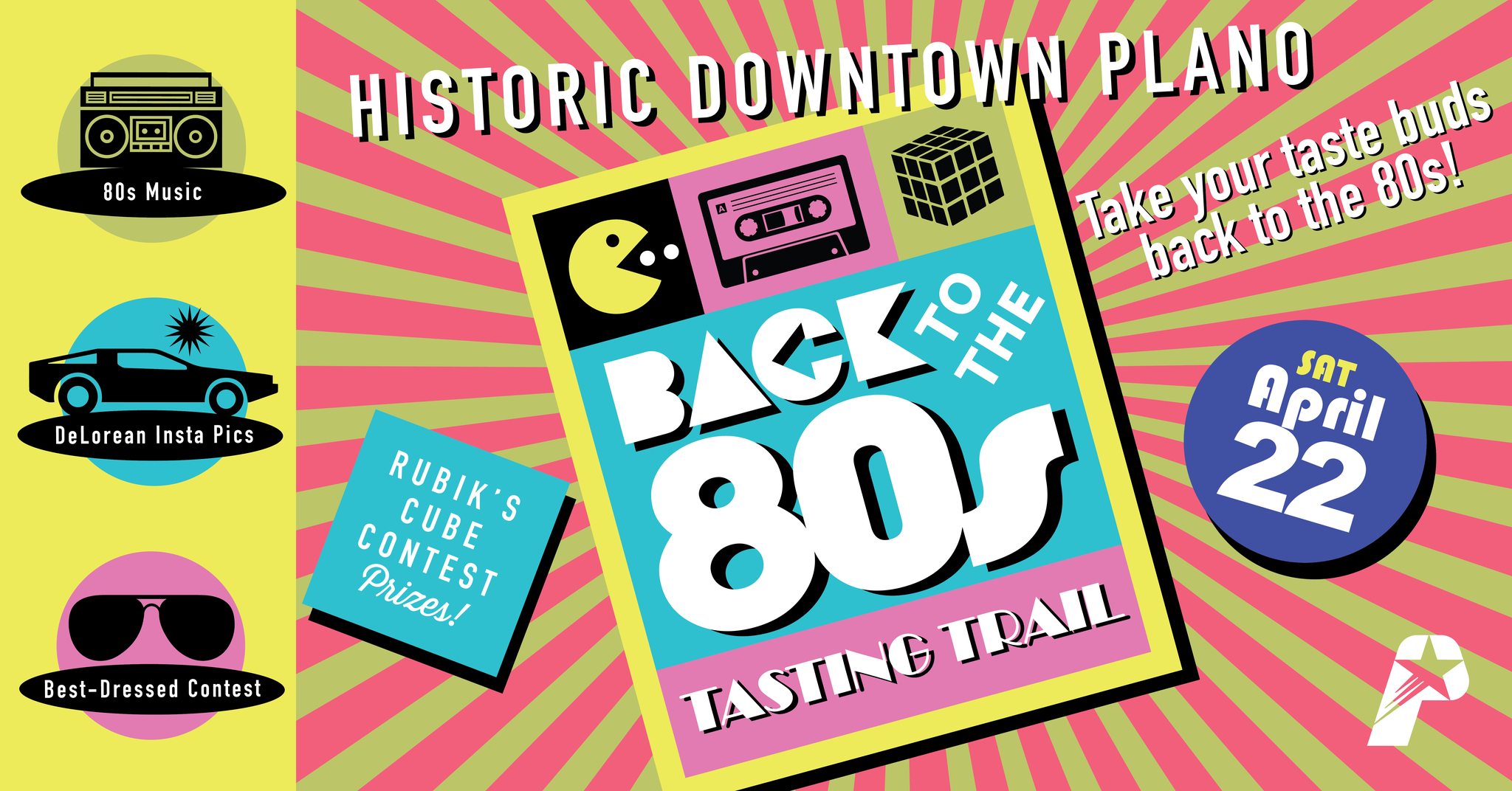 Downtown Plano Back to the 80s FB Image