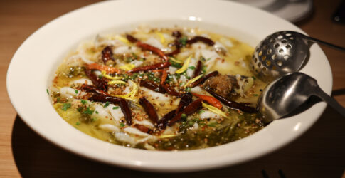 Image of B2J Fish Soup 不二家酸菜鱼