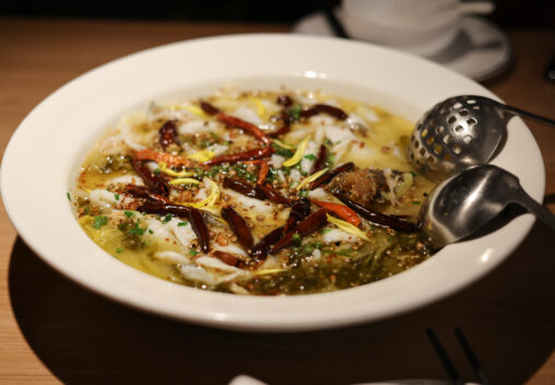 Image of B2J Fish Soup 不二家酸菜鱼