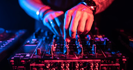 DJ hands Adobe Stock Photo