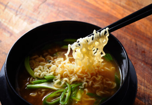Image of Nishiki Ramen