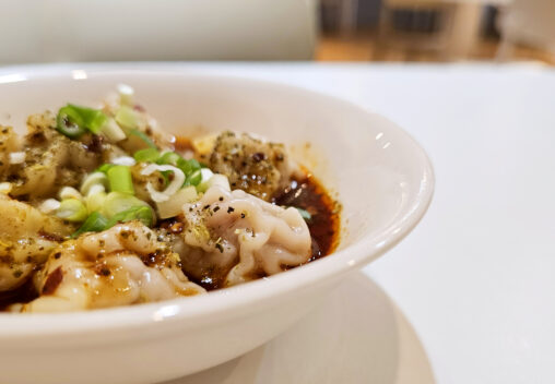 Image of Show Mian 小面
