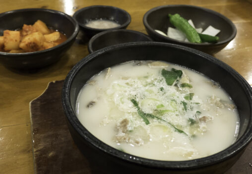 Image of Naju Myeonok Plano