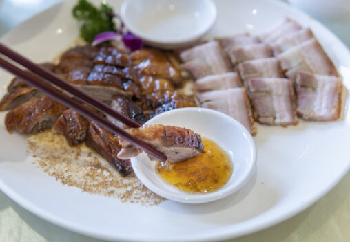 Image of Bokee Chinese BBQ House