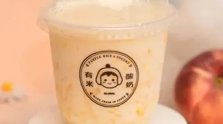 Image of Yomie’s Rice X Yogurt Smoothie